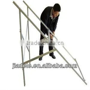 Solar collector