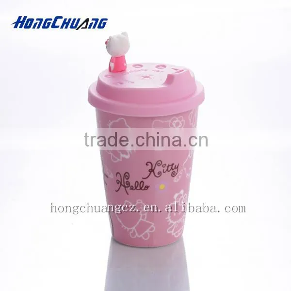 travel mug