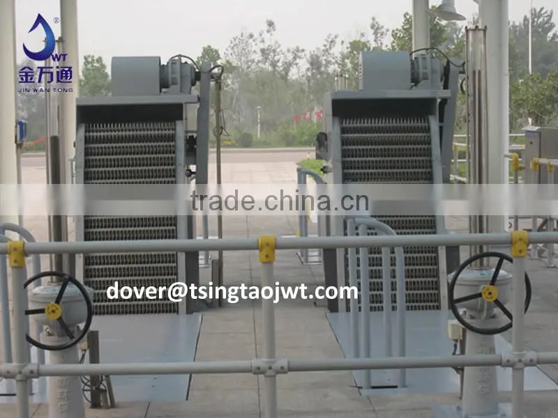 grille decontamination machine for solid-liquid separation