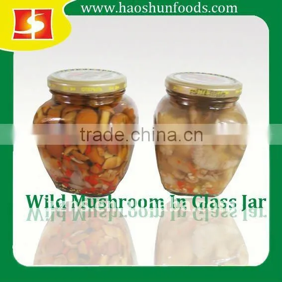 Nice Recipes Marinated Nakemo Mushroom