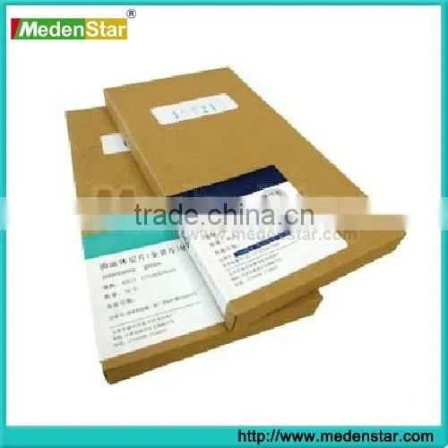 2014 Dental supply Bright room developing film with medical liquid XRDF-S