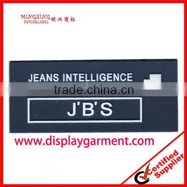 embossed silicone rubber label