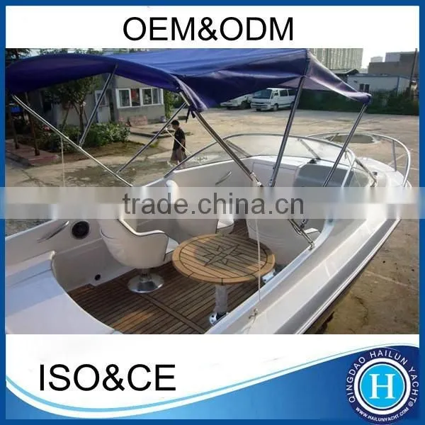 Fibreglass fishing boat T-top canopy panga boat with CE certificate