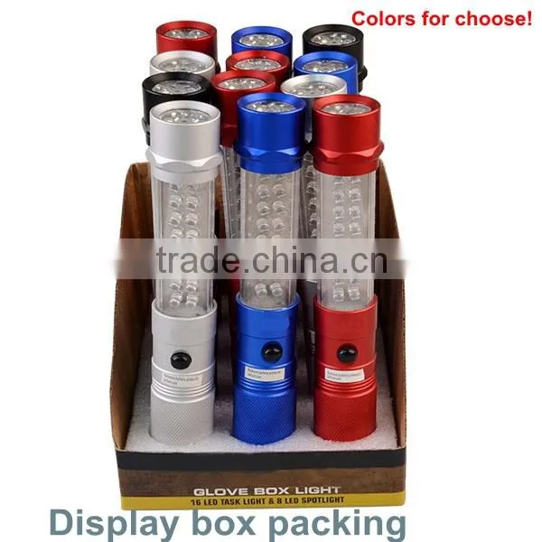 AAA Bettery 16+8 LEDS + 1 Laser Aluminum working light with Magnet