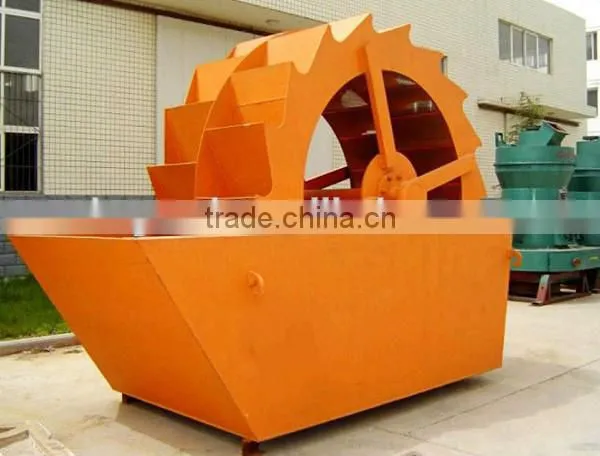 mini sand washing machine prices 2014 Hot Sale low price