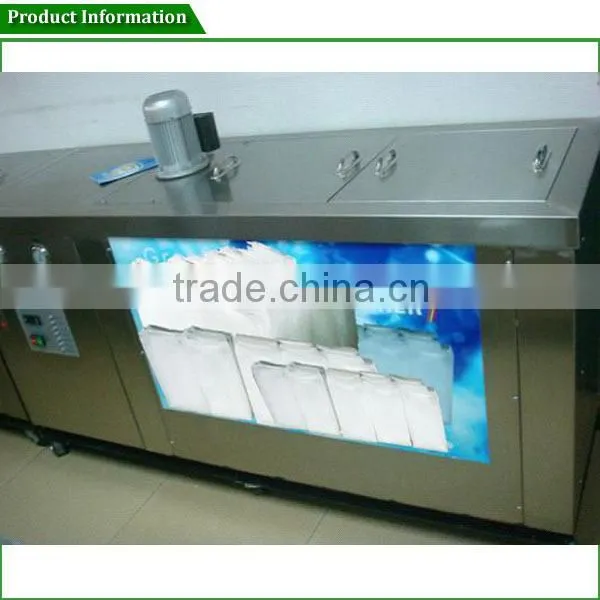 China Supply Commercial Ice Block Making Machine