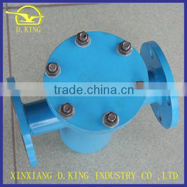Supply basket filter strainer