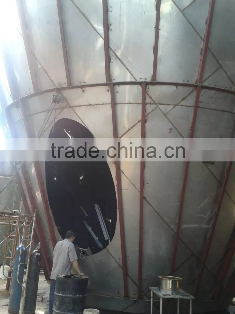 Drying amchine