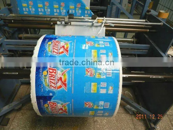 BOPP/PE Laminated 3 Sides Seal Laundry Powder Packaging Bags