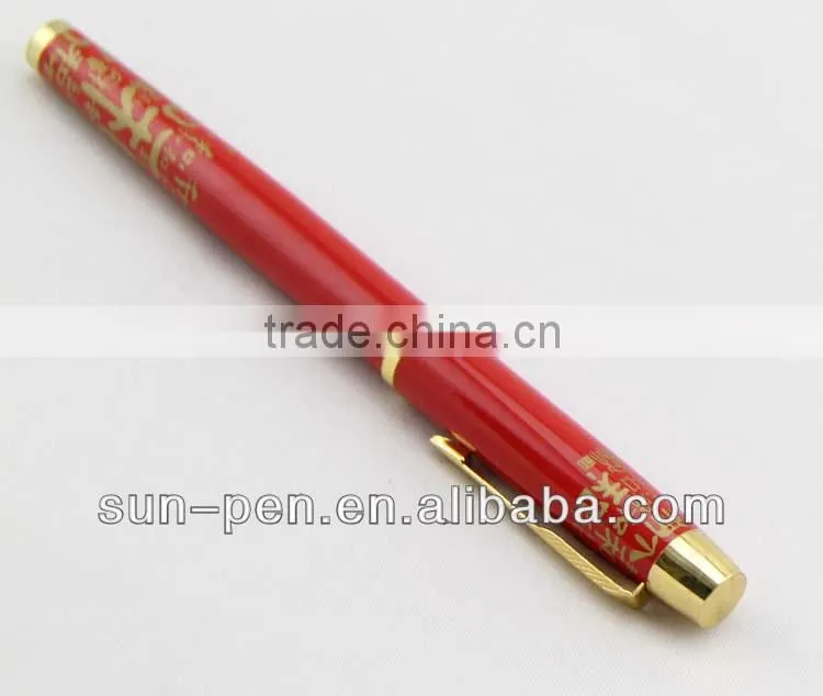 The plug bush Ceramic ball pen from factory