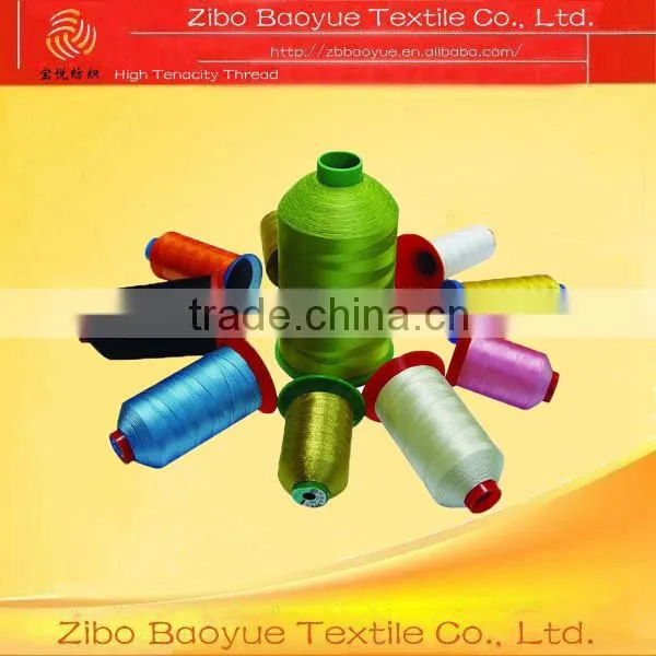 green color polyester embroidery thread