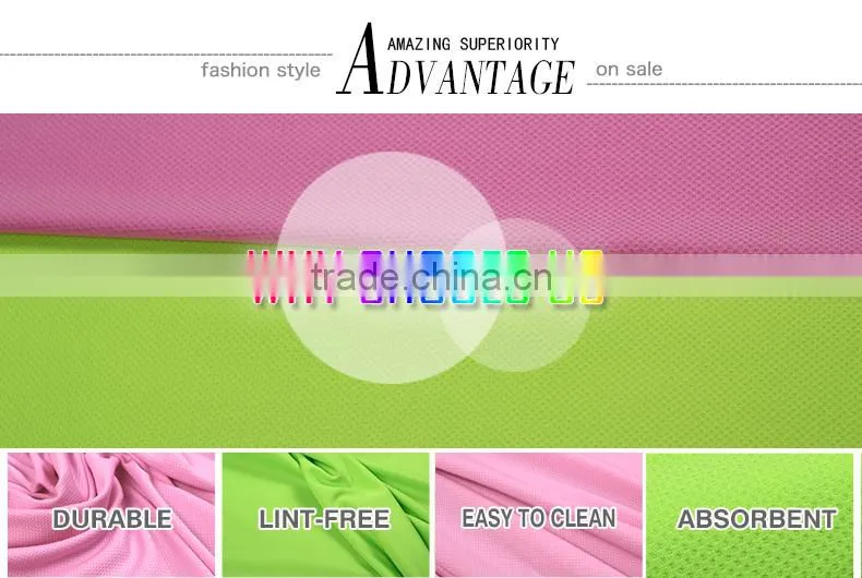 wholesale 100 polyester microfiber personalized sports cooling towel fabric
