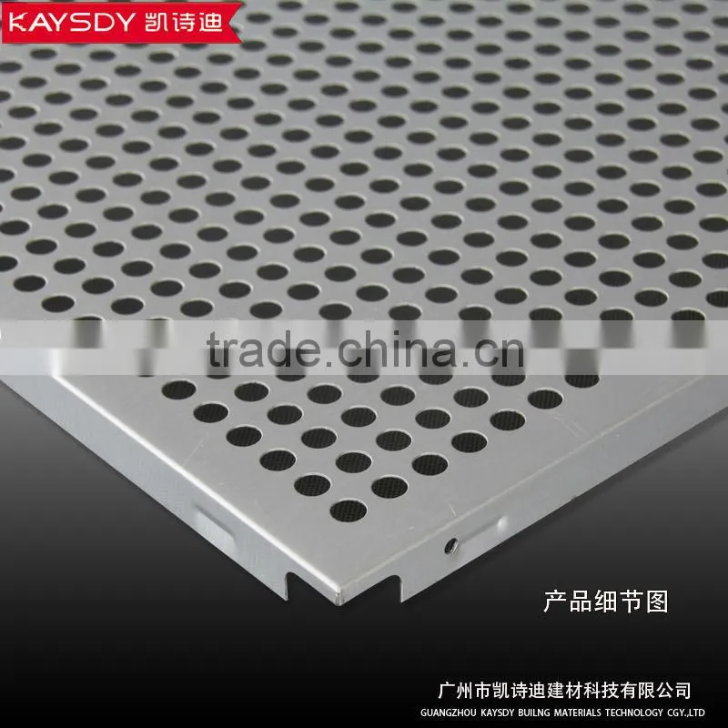 Advanced Building Material Fire Rated Ceiling Tiles 60x60 China supplier