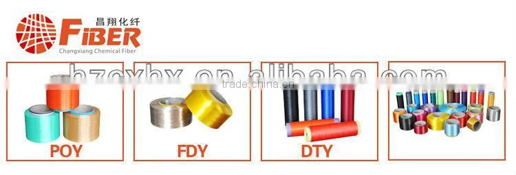 Polyester thread imported from Hangzhou China,sewing thread for shoes,POY FDY DTY