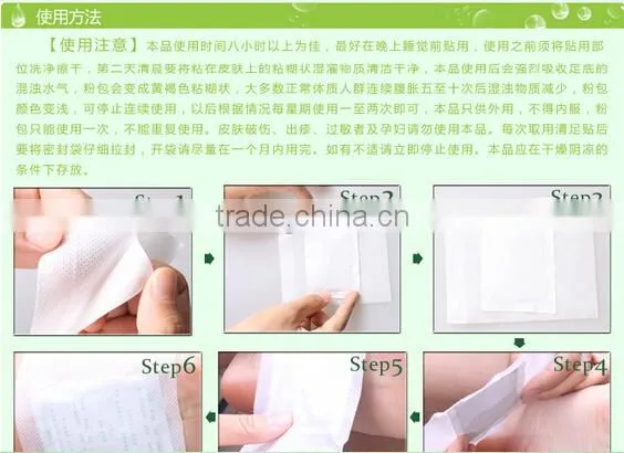 PILATEN Bamboo Vinegar Detox Foot Care Patch Detox Foot Pad 12pcs/box