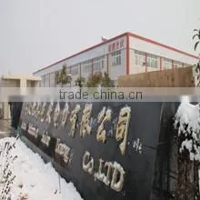 Anhui Schutten Solar Energy Co., Ltd. company overview - view 2