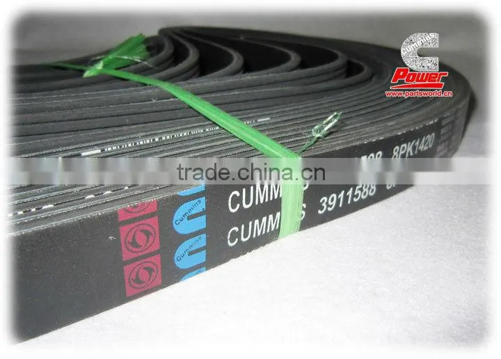 automobile v ribbed belt,for Higer, Yutong Bus,DongFeng, KingLong Bus, Zonda,ankai bus