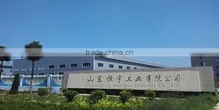 Shandong Hengyu Valve Industry Co., Ltd. company overview - view 1