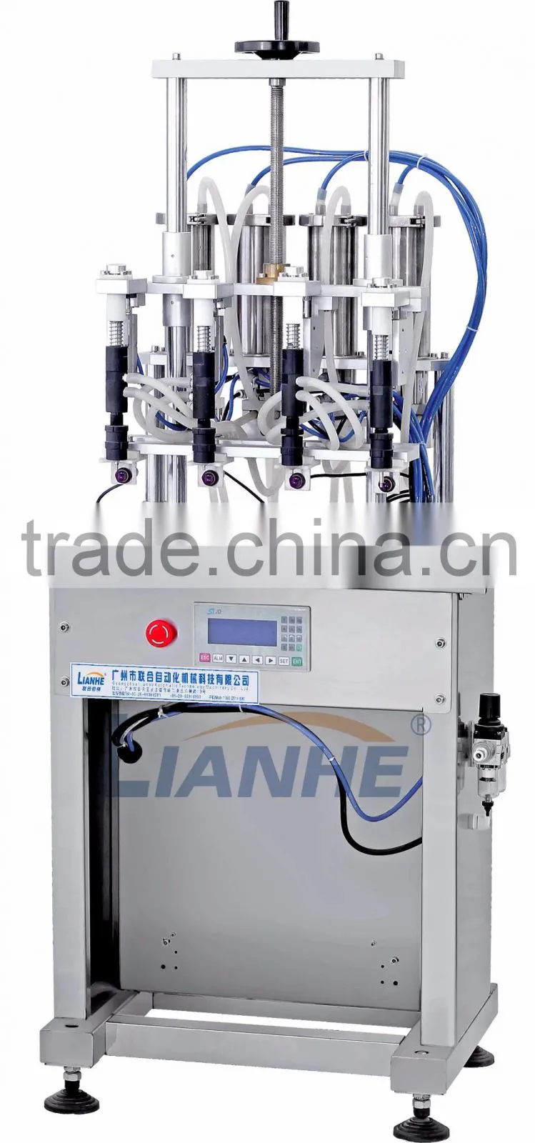 Popular Filling Machine For Perfume