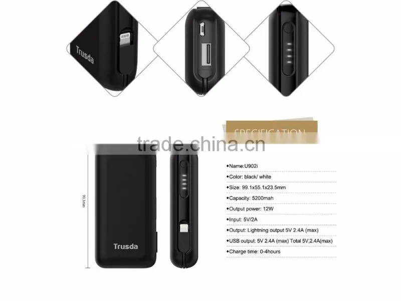 new fashion 5200mAh Portable power bank with MFI cable built-in for I7
