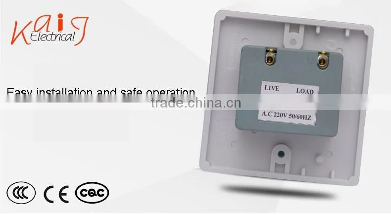 British Standard Electrical Light dimmer Switch