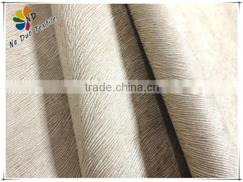 2015 Fashion Embossed Suede Sofa Fabric/home fabric