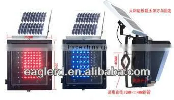 solar LED warning light yellow flash light