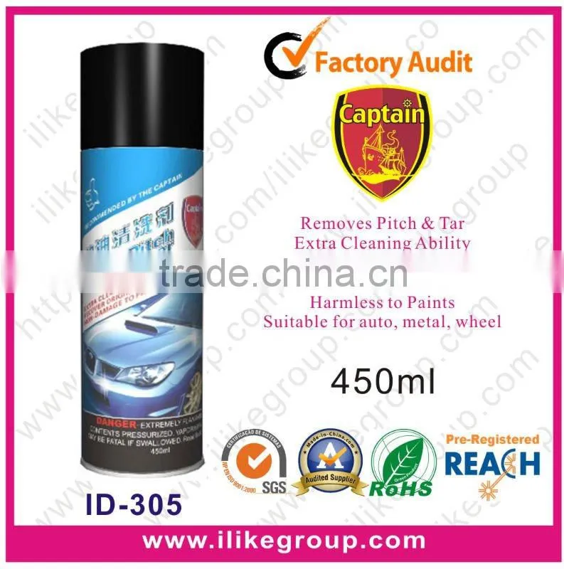 Aeropak multi-purpose foam spray cleaner
