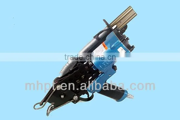 C ring stapler MHC-C1