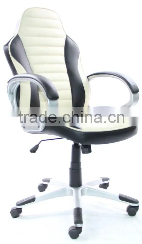 2014 Nice PU Leather Swivel Office Chair With Armrest HC-8213