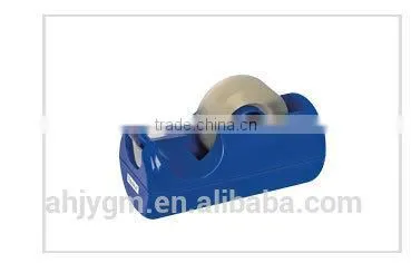 Desktop Plastic Office Tape Dispenser