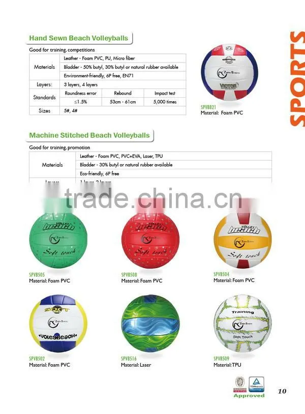 Zhensheng PU synthetic leather laminated volleyball