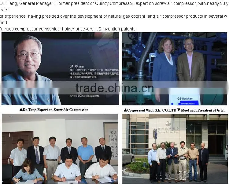 price of screw portable air compressor