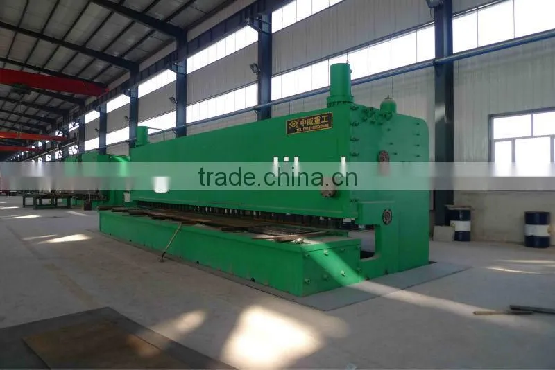 QC11Y-20*9000 guillotine shearing machine