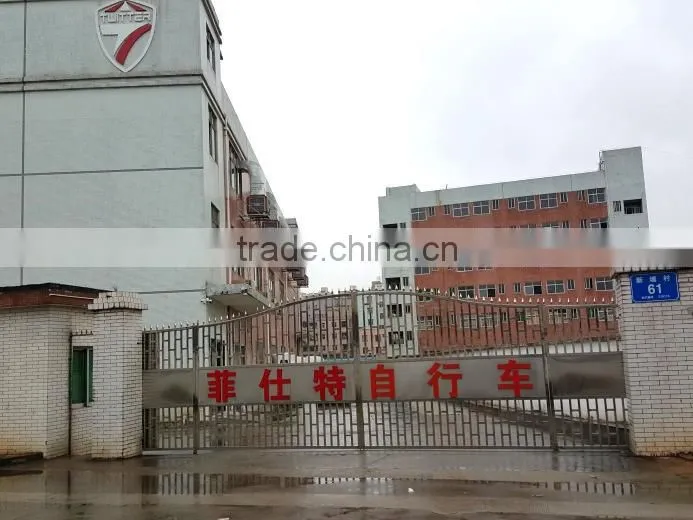 Shenzhen First Technology Co., Ltd. company overview - view 2