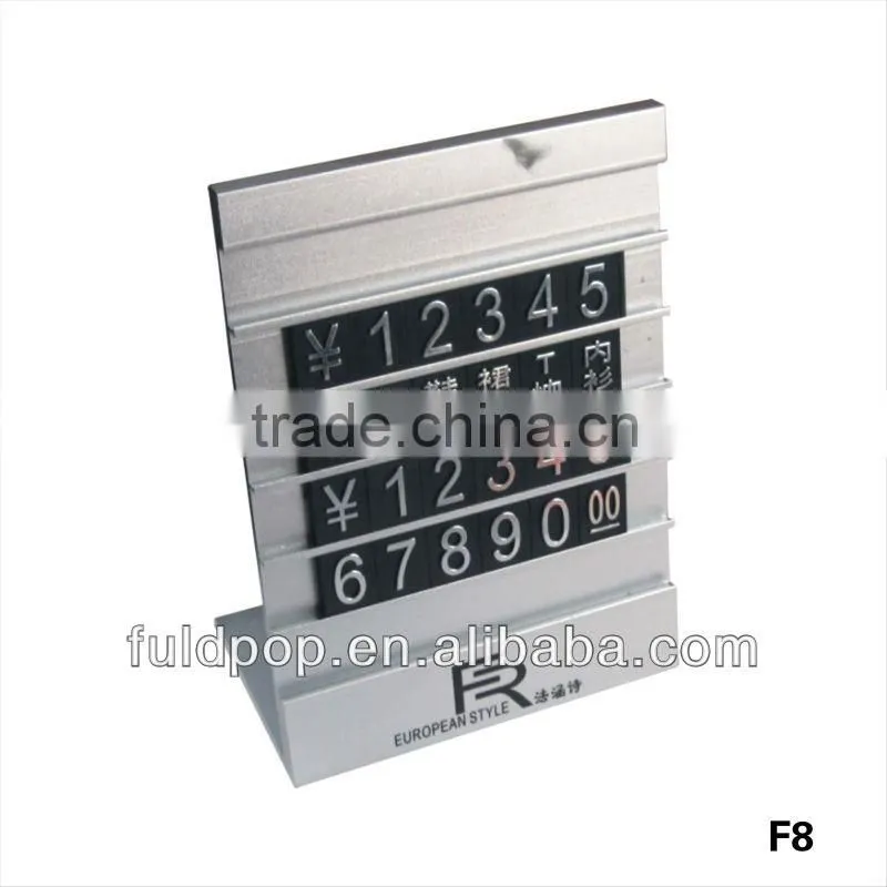 Aluminum price tag