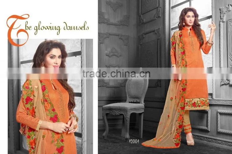 Salwar Kameez Exclusive Georgette Long Anarkali Suits