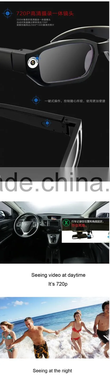 Fashionable Video recording HD1080P hidden glasses sunglasses camera