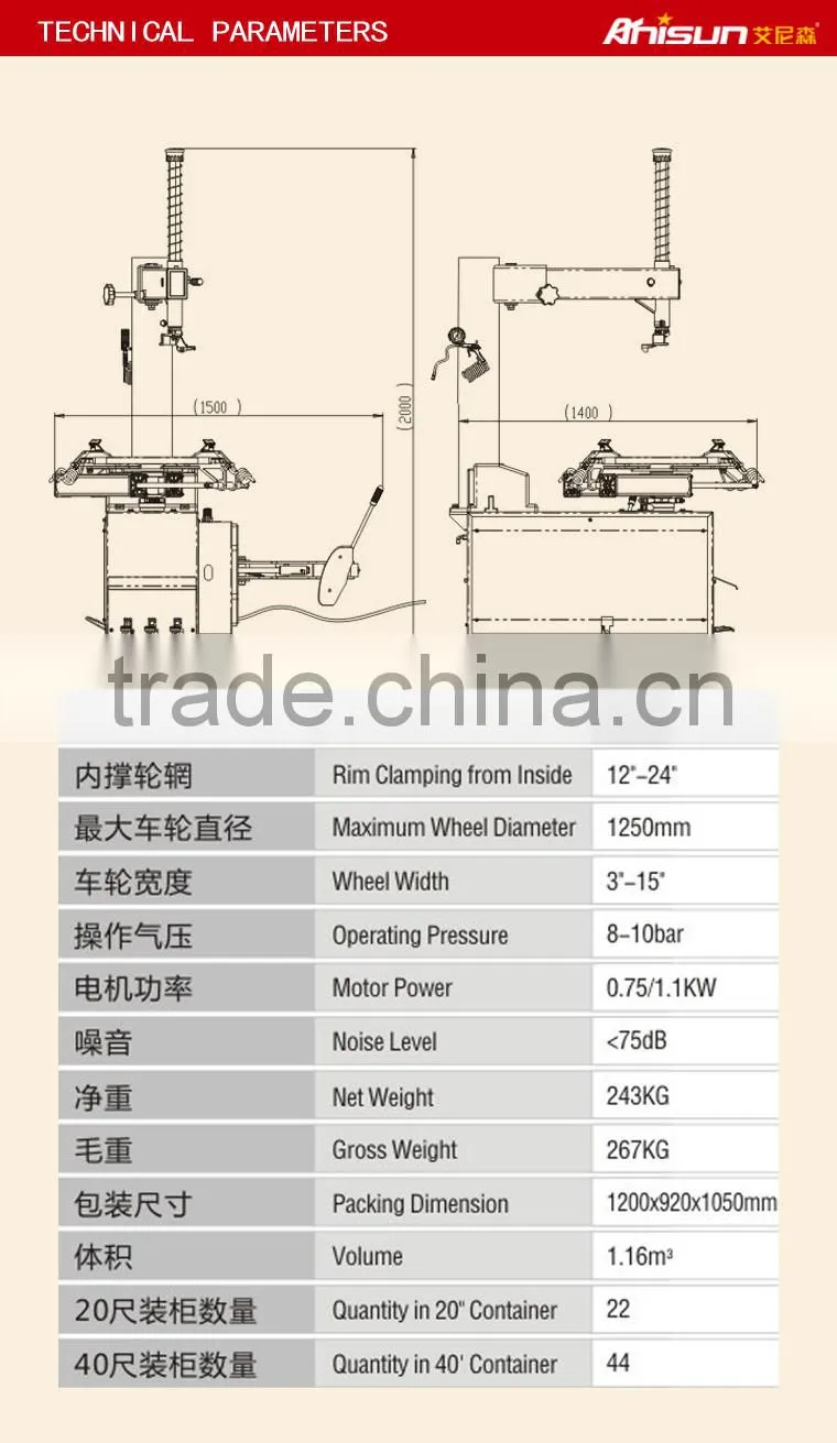 car tire service machine hand tire changer, good qutality