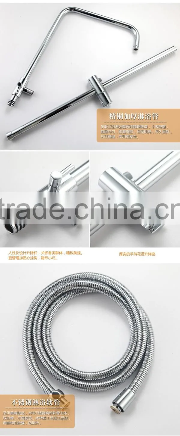nickel chrome shower set, new design brass material alibaba shower set