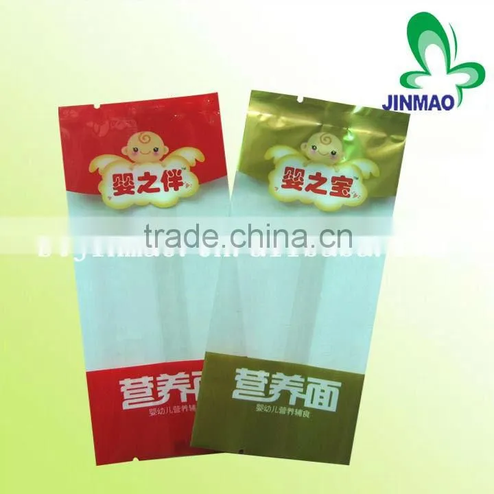 Custom printed plastic back sealed bags