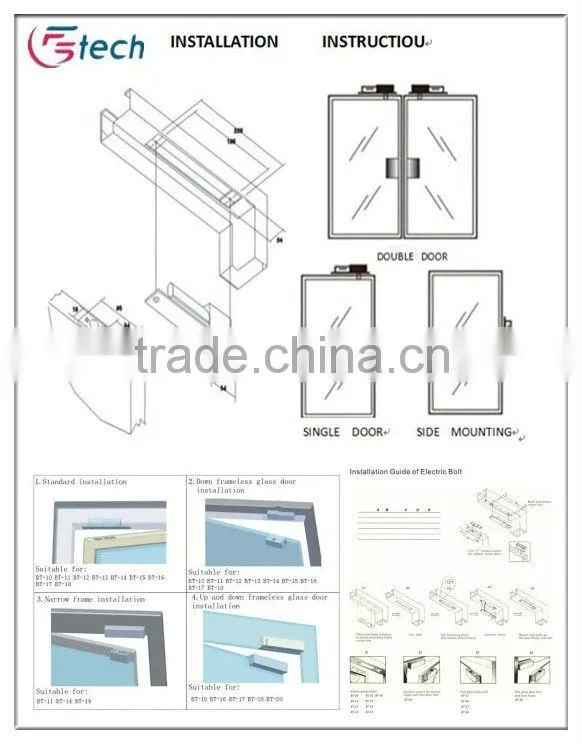 12V fail safe drop bolt locks sliding door lock