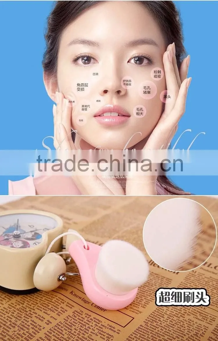 Professional washing face brush