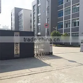 Nantong Litai Jianlong Food Co., Ltd. company overview - view 2