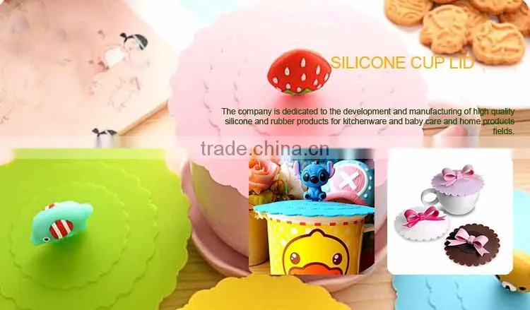 Promotion Gifts Cute Animal Shaped Silicone Coffee Cup Lid drinking cup lids