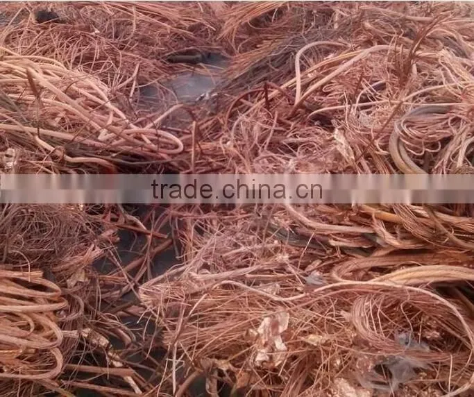 Copper scrap