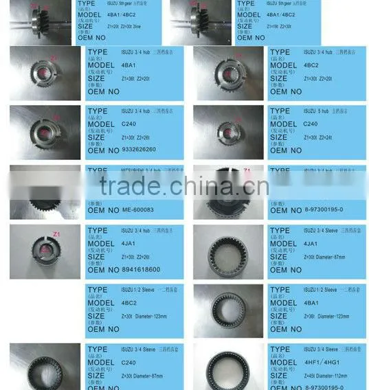 ME606815 MITSUBISHI FUSO main gear