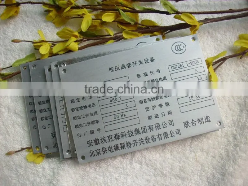 aluminium metal tag for machine