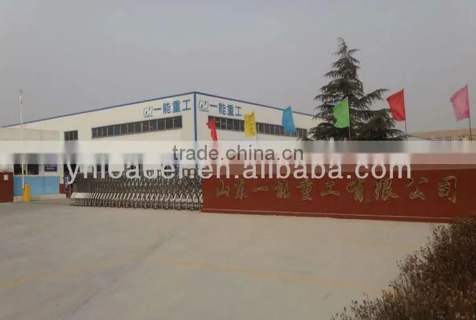 YINENG wheel loader YN938