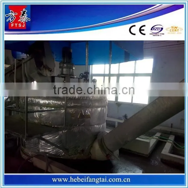 Stainless steel hot washer for waste plastic with divider